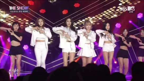 [PERF] 170627 T-ARA - Whats My Name @ SBS MTV The Show