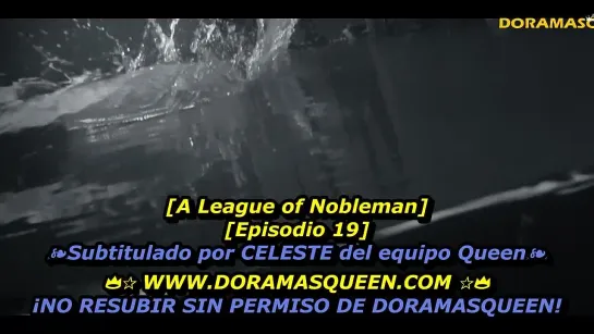 A LEAGUE OF NOBLEMAN cap 19