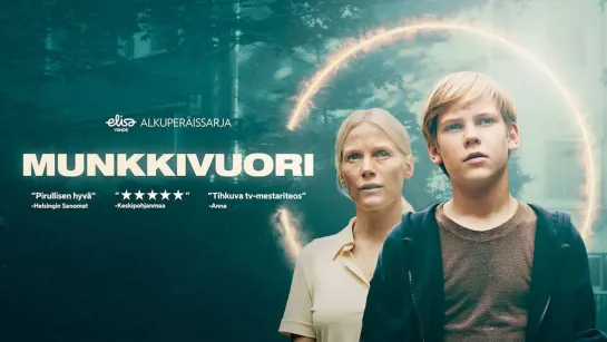 Munkkivuori.s01e01