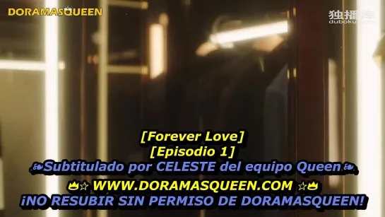 FOREVER LOVE 01.mp4