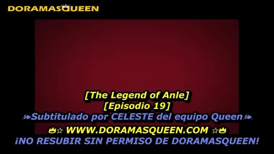 THE LEGEND OF ANLE cap 19