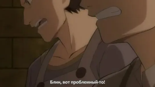 [TB-2 ]Inazuma Eleven Go/ Одиннадцать молний: Только вперед!- 42 серия [сабы]