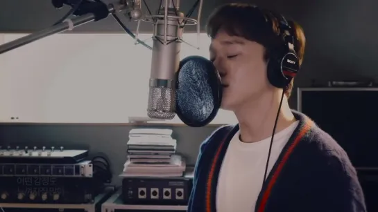 190313 EXO CHEN Jongdae @ CHEN YouTube Update - Cover by CHEN - 고백 (양다일)