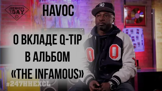 Havoc о вкладе Q-Tip в альбом “The Infamous“