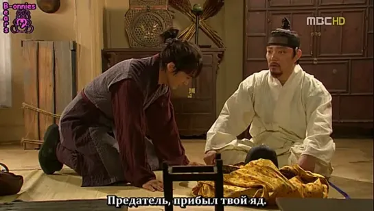 Доктор Джин. Путешественник во времен / Time Slip Dr.Jin (11/22)