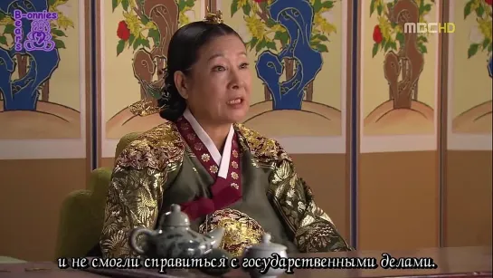 Доктор Джин. Путешественник во времен / Time Slip Dr.Jin (10/22)