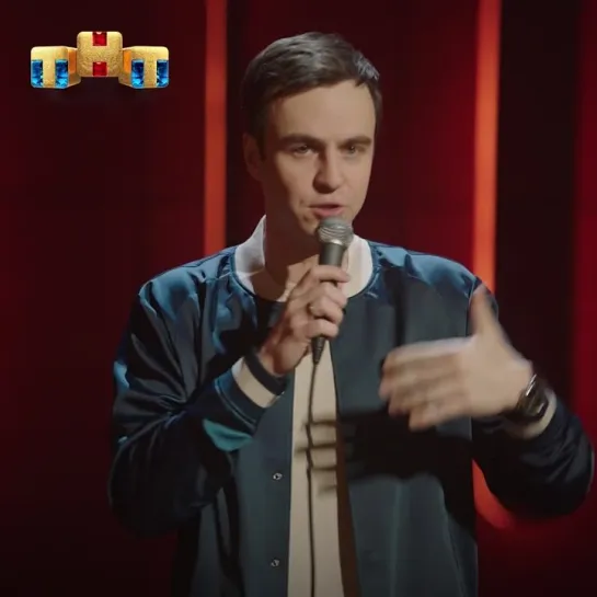 НОВЫЙ СЕЗОН | #STANDUP | воскресенье в 23:00 | ТНТ