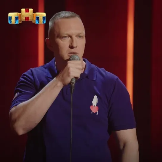 НОВЫЙ СЕЗОН "Stand Up" по воскресеньям в 23:00 на ТНТ