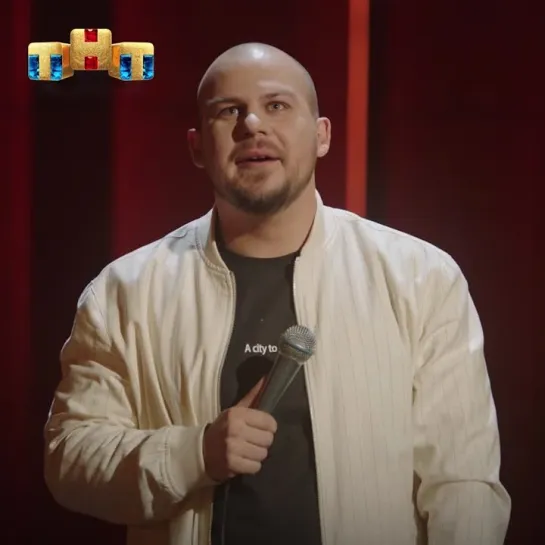 НОВЫЙ СЕЗОН "Stand Up" по воскресеньям в 23:00 на ТНТ