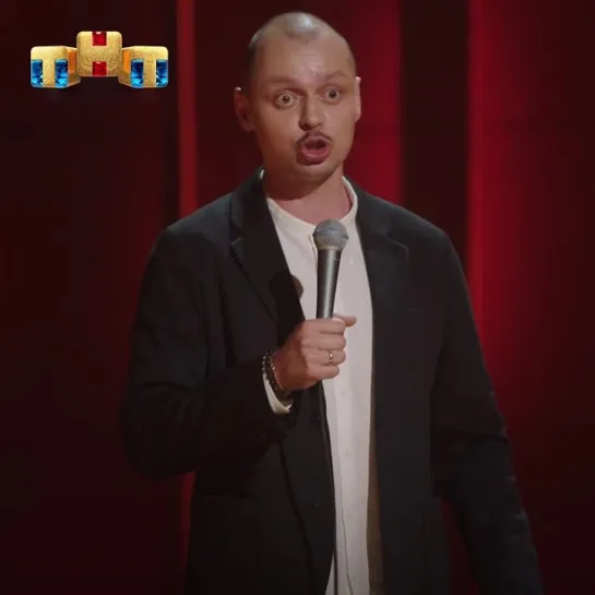 Смотри НОВЫЙ «Stand Up» ПО ПОНЕДЕЛЬНИКАМ в 22:00 на ТНТ