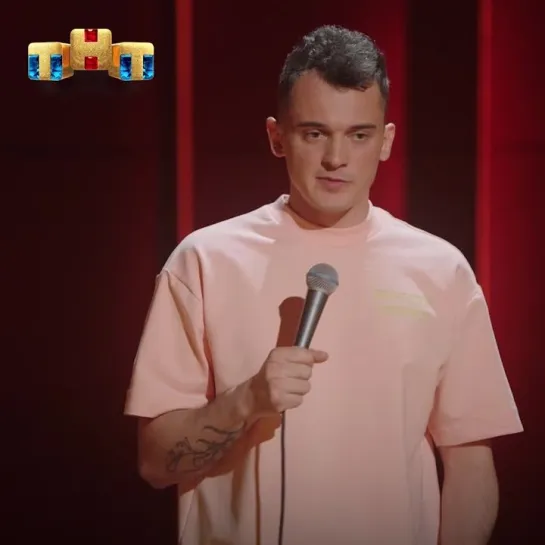 Смотри НОВЫЙ «Stand Up» ПО ПОНЕДЕЛЬНИКАМ в 22:00 на ТНТ