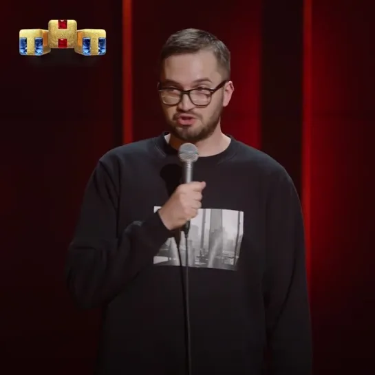 Смотри НОВЫЙ «Stand Up» ПО ПОНЕДЕЛЬНИКАМ в 22:00 на ТНТ