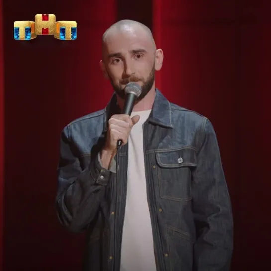 Смотри «Stand Up» ПО ПОНЕДЕЛЬНИКАМ в 22:00 на ТНТ