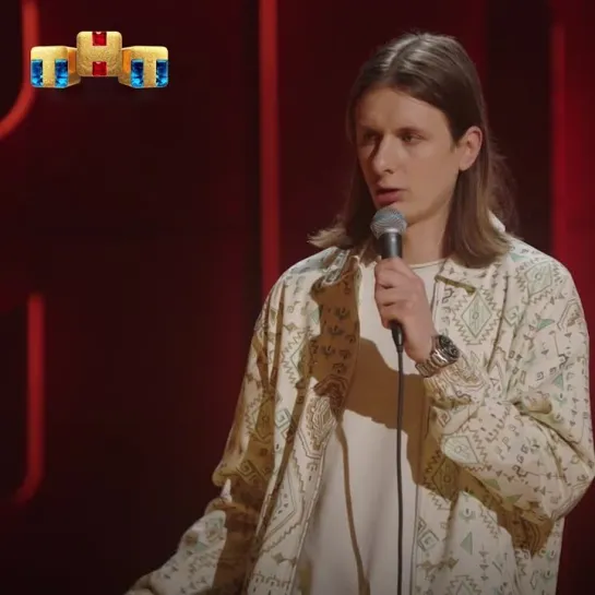 Смотри НОВЫЙ «Stand Up» ПО ПОНЕДЕЛЬНИКАМ в 22:00 на ТНТ