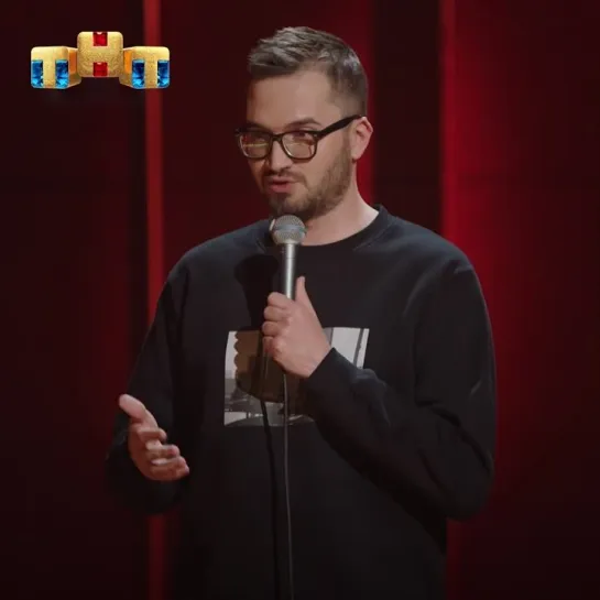 Смотри НОВЫЙ «Stand Up» ПО ПОНЕДЕЛЬНИКАМ в 22:00 на ТНТ