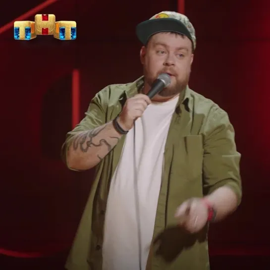 Смотри НОВЫЙ «Stand Up» ПО ПОНЕДЕЛЬНИКАМ в 22:00 на ТНТ