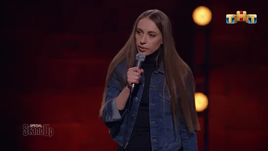 Смотри #StandUp по воскресеньям в 22:00 на ТНТ