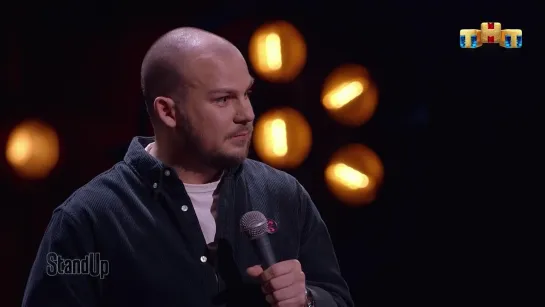 «STAND UP» по воскресеньям в 22:00 на ТНТ