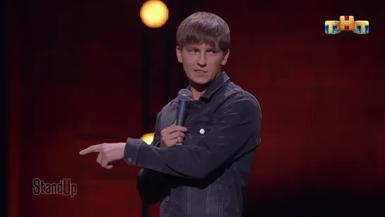 Новый сезон «STAND UP» по воскресеньям в 22:00 на ТНТ