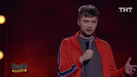 Stand Up: Алексей Шамутило - Про таксистов