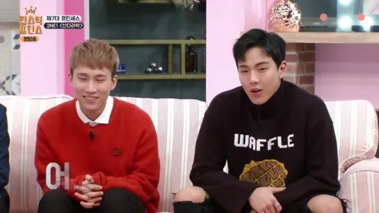 [VK][12.01.2017] Shownu @ OnStyle Lipstick Prince EP.7