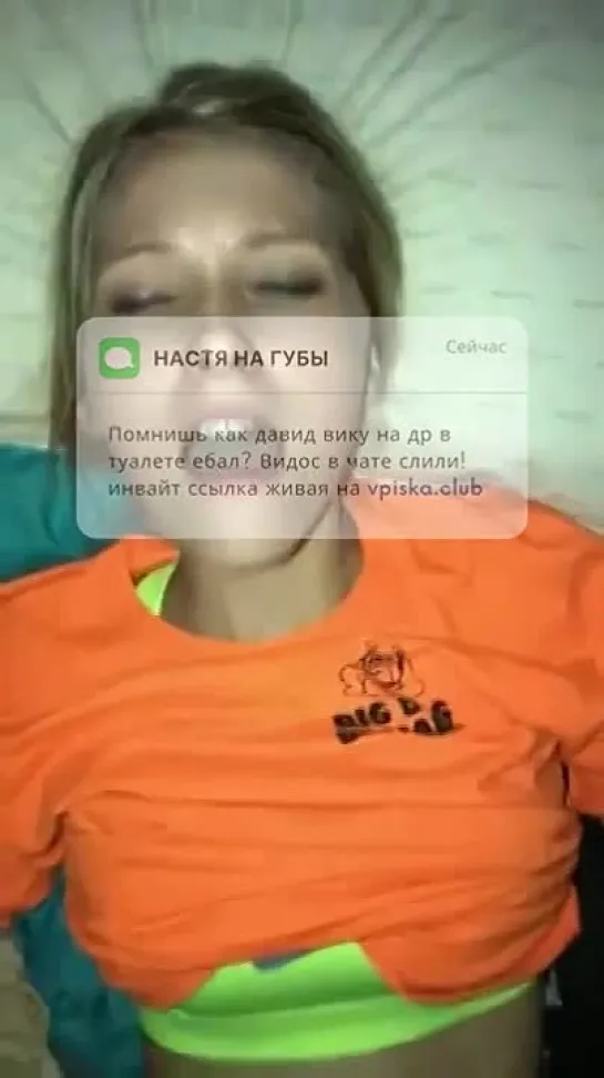 Домашнее порно видео порно сперма порно сайт порно #teenporno #секс #порно трахает, русское, инцест, порн, руское, хентай