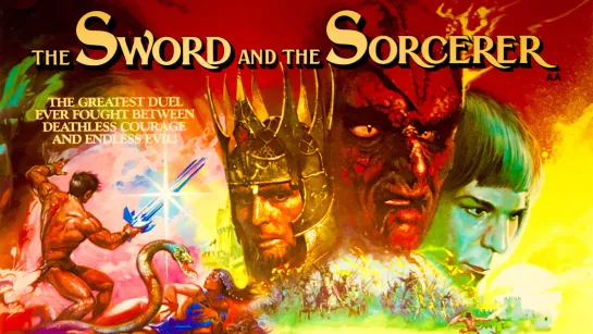 Меч и колдун / The Sword and the Sorcerer. 1982. Андрей Гаврилов. VHS