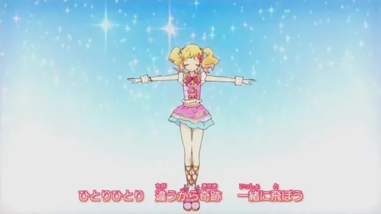 [TB-2] Aikatsu Stars!./ Звёзды Айкацу!- 3 серия (озвучка)