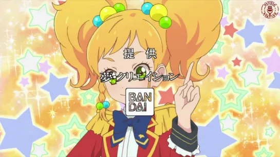 [TB-2] Aikatsu Stars!./ Звёзды Айкацу!- 19 серия