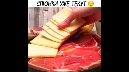 САМАЯ ВКУСНАЯ ЗАПЕКАНОЧКА