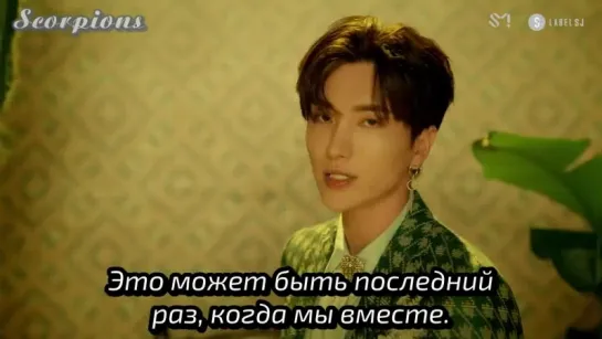 SUPER JUNIOR (슈퍼주니어) X REIK 'One More Time (Otra Vez)' MV рус. саб.