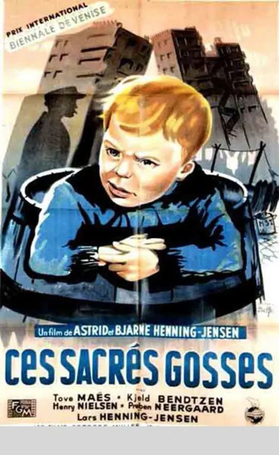 Эта проклятая детвора (1947) Дания