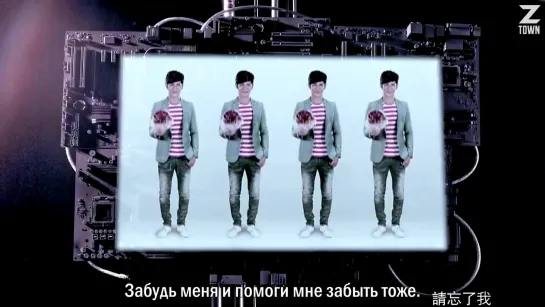 Jiro Wang - Pretend We Never Loved [рус.саб]