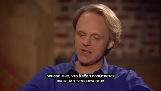 Дэвид Уилкок и Кори Гуд говорили о прививках ещё в 2016. Ничего не напоминает?