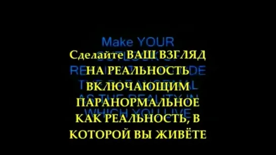 _ Новый Эдем. Часть 52. Путь Воды