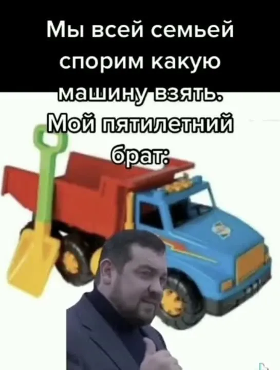 НЕНОРМАЛЬНО