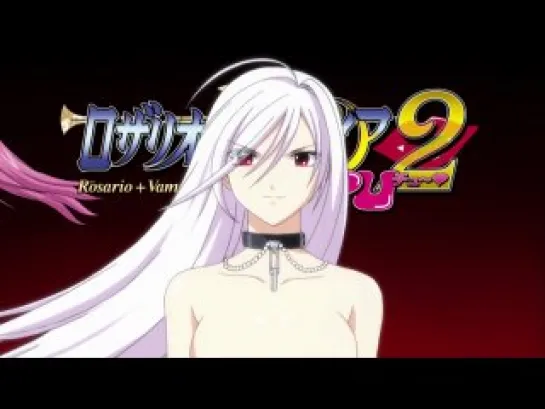 Rosario to Vampire / Розарио + Вампир 2 сезон 6 серия