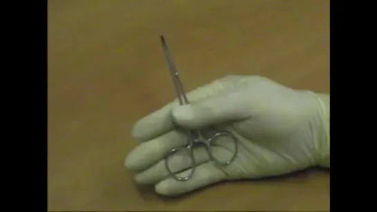 Holding_Forceps