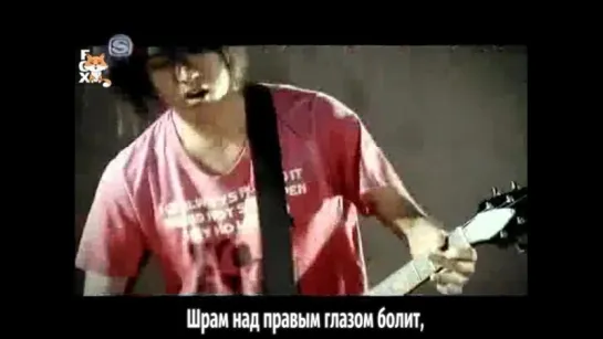 [FSG FOX] Nico Touches the Walls - Broken Youth |рус.саб|