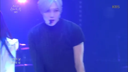 190215 Yu Huiyeol’s Sketchbook Taemin MOVE