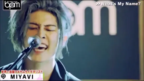 MIYAVI 20170401 AbemaTV Whats My Name (Day2mix)