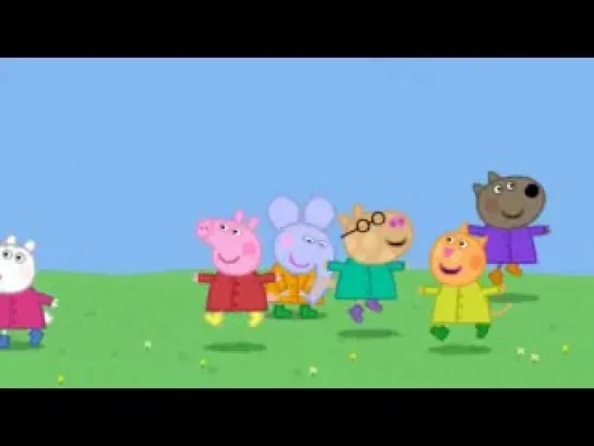 peppa pig 2-3 Emily elephan(Слониха Эмили)