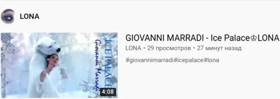 GIOVANNI MARRADI - Ice Palace♔LONA