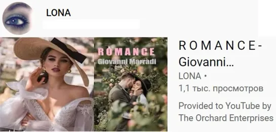 R O M A N C E - Giovanni Marradi♔LONA