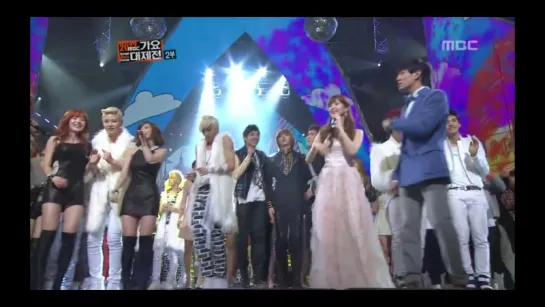 All Performers - Festival @ MBC Korean Music Festival 2012