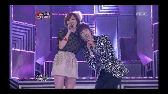 Jo Kwon, Gain VS Kwanghee, Sunhwa @ MBC Korean Music Festival 2012