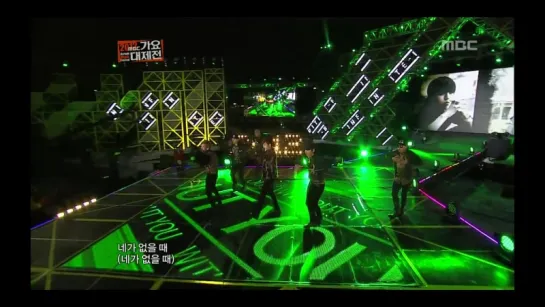 B1A4 VS INFINITE @ MBC Korean Music Festival 2012