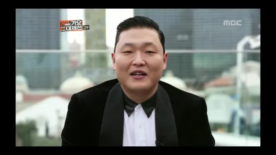 PSY - Gangnam Style @ MBC Korean Music Festival 2012