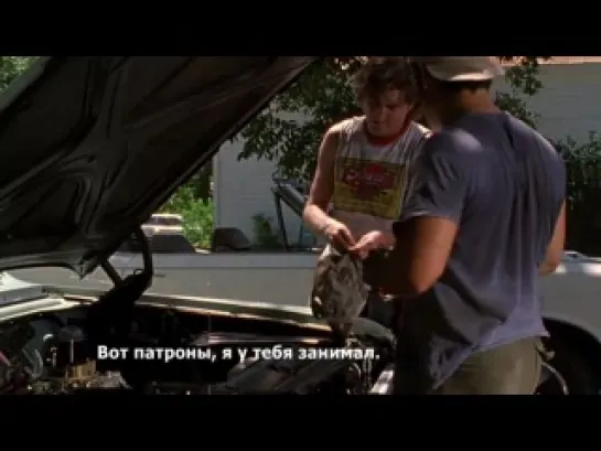 Slacker.1991.Richard.Linklater