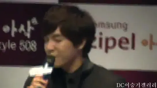 11.11.09 Zipel Fan Meeting #2 - Lee Seung Gi [O8pmCyHDVHo]